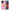 Θήκη Motorola G34 5G Moon Girl από τη Smartfits με σχέδιο στο πίσω μέρος και μαύρο περίβλημα | Motorola G34 5G Moon Girl case with colorful back and black bezels