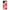 Motorola G34 5G XOXO Lips θήκη από τη Smartfits με σχέδιο στο πίσω μέρος και μαύρο περίβλημα | Smartphone case with colorful back and black bezels by Smartfits
