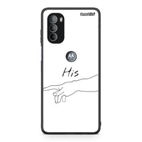 Thumbnail for Motorola Moto G31 Aeshetic Love 2 Θήκη Αγίου Βαλεντίνου από τη Smartfits με σχέδιο στο πίσω μέρος και μαύρο περίβλημα | Smartphone case with colorful back and black bezels by Smartfits