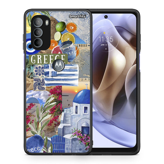 All Greek - Motorola Moto G31 θήκη