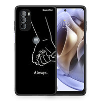 Thumbnail for 176 Always & Forever 1 - Motorola Moto G31 θήκη