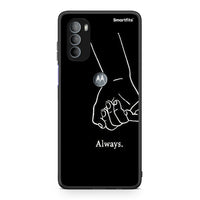 Thumbnail for Motorola Moto G31 Always & Forever 1 Θήκη Αγίου Βαλεντίνου από τη Smartfits με σχέδιο στο πίσω μέρος και μαύρο περίβλημα | Smartphone case with colorful back and black bezels by Smartfits