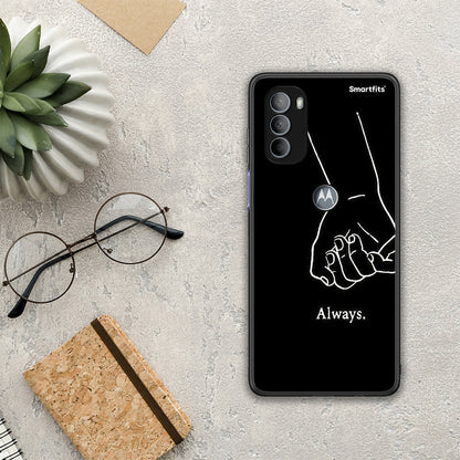Always & Forever 1 - Motorola Moto G31 θήκη