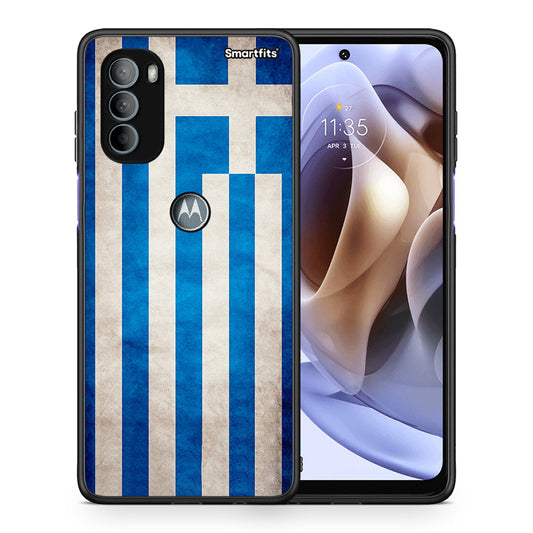 Θήκη Motorola Moto G31 Greek Flag από τη Smartfits με σχέδιο στο πίσω μέρος και μαύρο περίβλημα | Motorola Moto G31 Greek Flag case with colorful back and black bezels