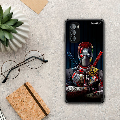 Funny Guy - Motorola Moto G31 θήκη