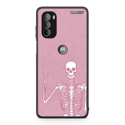Motorola Moto G31 Halloween Motivation Θήκη από τη Smartfits με σχέδιο στο πίσω μέρος και μαύρο περίβλημα | Smartphone case with colorful back and black bezels by Smartfits