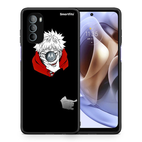 Θήκη Motorola Moto G31 Itadori Anime από τη Smartfits με σχέδιο στο πίσω μέρος και μαύρο περίβλημα | Motorola Moto G31 Itadori Anime case with colorful back and black bezels