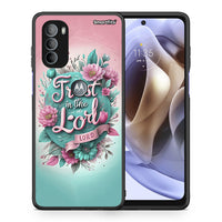 Thumbnail for Θήκη Motorola Moto G31 Lord Trust από τη Smartfits με σχέδιο στο πίσω μέρος και μαύρο περίβλημα | Motorola Moto G31 Lord Trust case with colorful back and black bezels