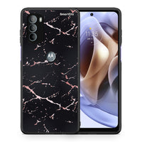 Thumbnail for Θήκη Motorola Moto G31 Black Rosegold Marble από τη Smartfits με σχέδιο στο πίσω μέρος και μαύρο περίβλημα | Motorola Moto G31 Black Rosegold Marble case with colorful back and black bezels