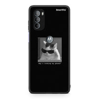 Thumbnail for Motorola Moto G31 Meme Cat θήκη από τη Smartfits με σχέδιο στο πίσω μέρος και μαύρο περίβλημα | Smartphone case with colorful back and black bezels by Smartfits