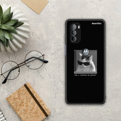 Meme Cat - Motorola Moto G31 θήκη