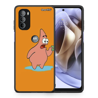 No Money 1 - Motorola Moto G31 θήκη