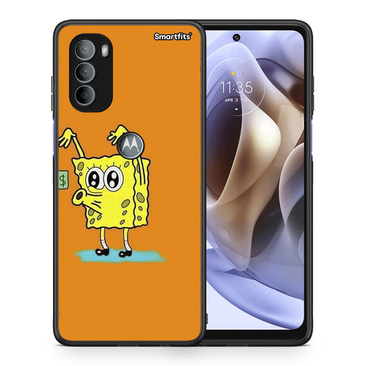 No Money 2 - Motorola Moto G31 θήκη