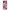 Motorola Moto G31 Pink Love Θήκη Αγίου Βαλεντίνου από τη Smartfits με σχέδιο στο πίσω μέρος και μαύρο περίβλημα | Smartphone case with colorful back and black bezels by Smartfits