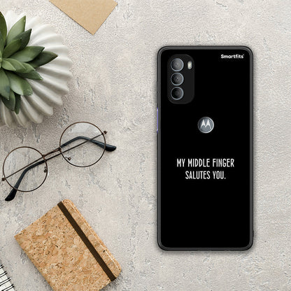 Salute - Motorola Moto G31 θήκη