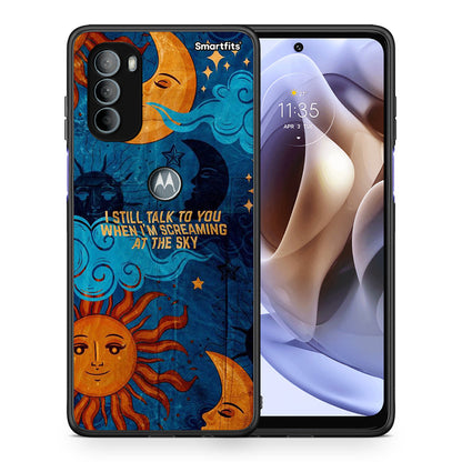 Θήκη Motorola Moto G31 Screaming Sky από τη Smartfits με σχέδιο στο πίσω μέρος και μαύρο περίβλημα | Motorola Moto G31 Screaming Sky case with colorful back and black bezels