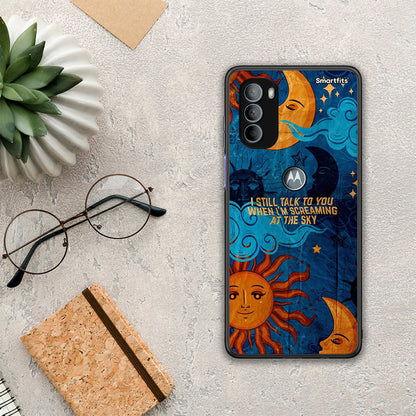 Screaming Sky - Motorola Moto G31 θήκη