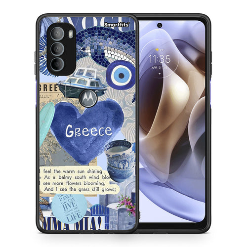 Summer In Greece - Motorola Moto G31 θήκη