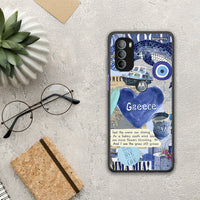Thumbnail for Summer In Greece - Motorola Moto G31 θήκη