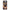 Motorola Moto G31 Sunset Dreams Θήκη Αγίου Βαλεντίνου από τη Smartfits με σχέδιο στο πίσω μέρος και μαύρο περίβλημα | Smartphone case with colorful back and black bezels by Smartfits