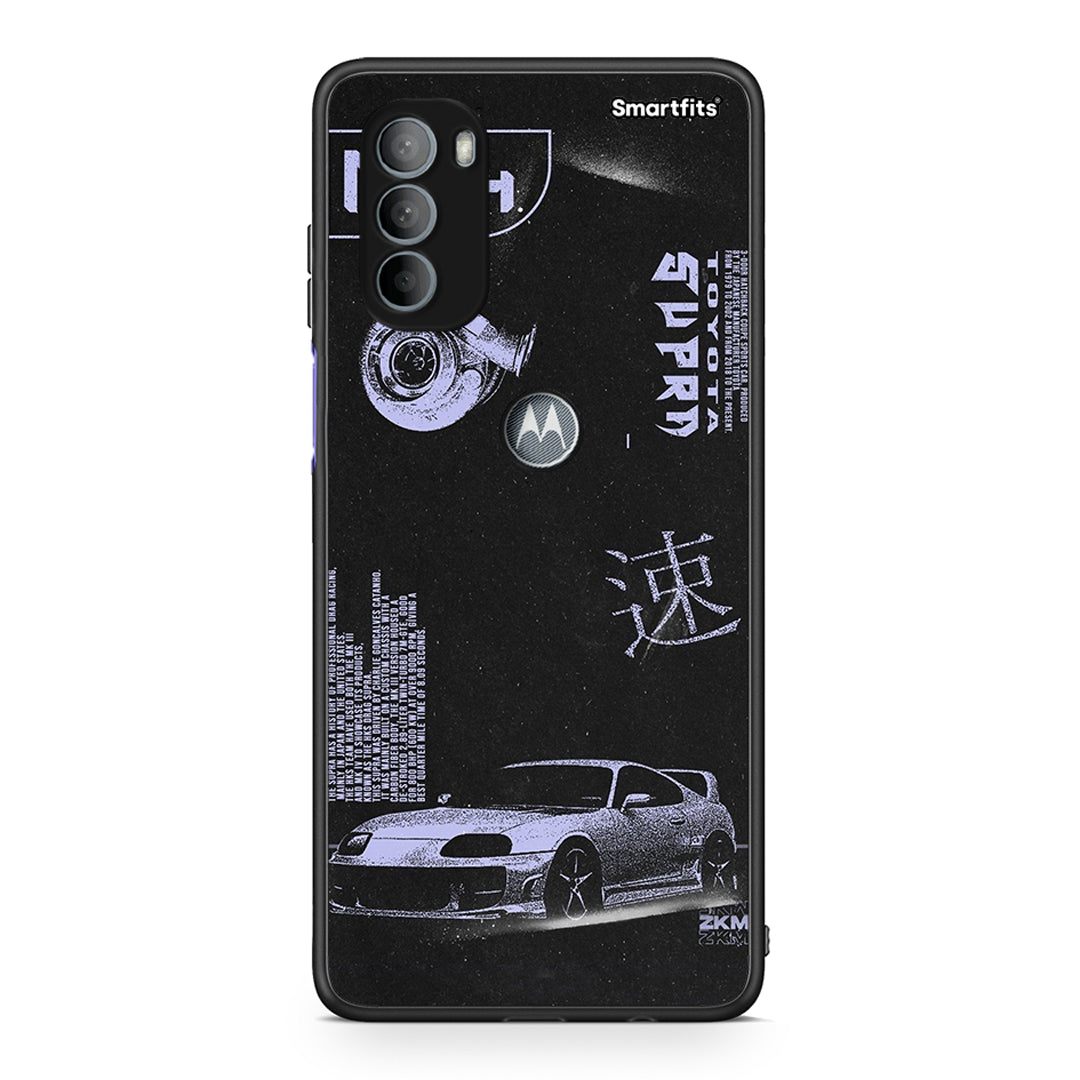 Motorola Moto G31 Tokyo Drift Θήκη Αγίου Βαλεντίνου από τη Smartfits με σχέδιο στο πίσω μέρος και μαύρο περίβλημα | Smartphone case with colorful back and black bezels by Smartfits