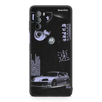 Thumbnail for Motorola Moto G31 Tokyo Drift Θήκη Αγίου Βαλεντίνου από τη Smartfits με σχέδιο στο πίσω μέρος και μαύρο περίβλημα | Smartphone case with colorful back and black bezels by Smartfits