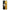 Motorola Moto G31 Yellow Daisies θήκη από τη Smartfits με σχέδιο στο πίσω μέρος και μαύρο περίβλημα | Smartphone case with colorful back and black bezels by Smartfits