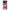 Motorola Moto G54 Bubble Girls Θήκη Αγίου Βαλεντίνου από τη Smartfits με σχέδιο στο πίσω μέρος και μαύρο περίβλημα | Smartphone case with colorful back and black bezels by Smartfits