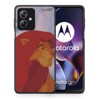 Thumbnail for Lion Love 1 - Motorola Moto G54 θήκη