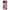 Motorola Moto G54 Pink Love Θήκη Αγίου Βαλεντίνου από τη Smartfits με σχέδιο στο πίσω μέρος και μαύρο περίβλημα | Smartphone case with colorful back and black bezels by Smartfits