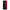Motorola Moto G54 Red Paint Θήκη Αγίου Βαλεντίνου από τη Smartfits με σχέδιο στο πίσω μέρος και μαύρο περίβλημα | Smartphone case with colorful back and black bezels by Smartfits
