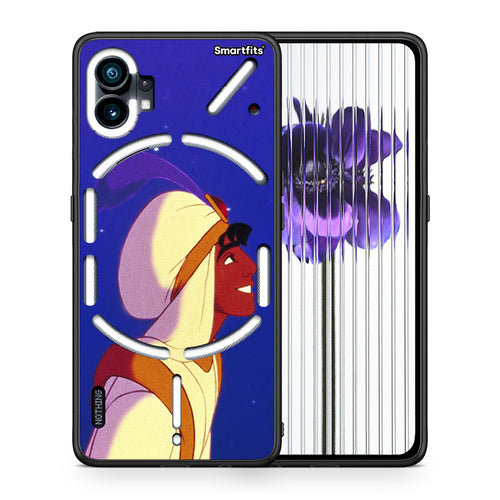 Θήκη Nothing Phone 1 Alladin And Jasmine Love 1 από τη Smartfits με σχέδιο στο πίσω μέρος και μαύρο περίβλημα | Nothing Phone 1 Alladin And Jasmine Love 1 case with colorful back and black bezels