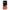 Nothing Phone 1 Basketball Hero θήκη από τη Smartfits με σχέδιο στο πίσω μέρος και μαύρο περίβλημα | Smartphone case with colorful back and black bezels by Smartfits