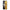 Nothing Phone 2 Yellow Daisies θήκη από τη Smartfits με σχέδιο στο πίσω μέρος και μαύρο περίβλημα | Smartphone case with colorful back and black bezels by Smartfits
