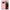 Θήκη Nothing Phone 2a Nude Color από τη Smartfits με σχέδιο στο πίσω μέρος και μαύρο περίβλημα | Nothing Phone 2a Nude Color case with colorful back and black bezels