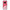 Nothing Phone 2a Pig Love 1 Θήκη Αγίου Βαλεντίνου από τη Smartfits με σχέδιο στο πίσω μέρος και μαύρο περίβλημα | Smartphone case with colorful back and black bezels by Smartfits