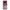 Nothing Phone 2a Pink Moon Θήκη από τη Smartfits με σχέδιο στο πίσω μέρος και μαύρο περίβλημα | Smartphone case with colorful back and black bezels by Smartfits