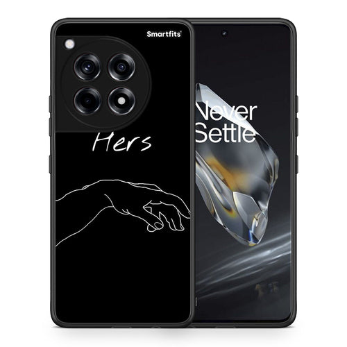 Aesthetic Love 1 - OnePlus 12 θήκη