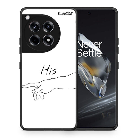 Aesthetic Love 2 - OnePlus 12 θήκη