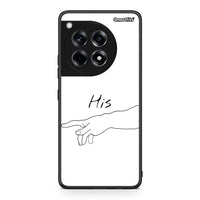 Thumbnail for OnePlus 12 Aeshetic Love 2 Θήκη Αγίου Βαλεντίνου από τη Smartfits με σχέδιο στο πίσω μέρος και μαύρο περίβλημα | Smartphone case with colorful back and black bezels by Smartfits