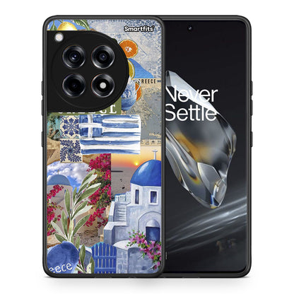All Greek - OnePlus 12 θήκη