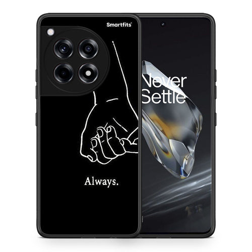 Always & Forever 1 - OnePlus 12 θήκη