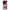 OnePlus 12 Bubble Girls Θήκη Αγίου Βαλεντίνου από τη Smartfits με σχέδιο στο πίσω μέρος και μαύρο περίβλημα | Smartphone case with colorful back and black bezels by Smartfits