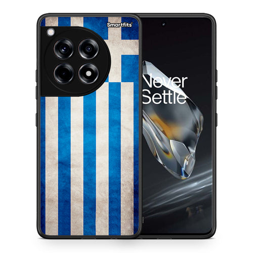 Θήκη OnePlus 12 Greek Flag από τη Smartfits με σχέδιο στο πίσω μέρος και μαύρο περίβλημα | OnePlus 12 Greek Flag case with colorful back and black bezels
