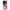 OnePlus 12 Juicy Strawberries θήκη από τη Smartfits με σχέδιο στο πίσω μέρος και μαύρο περίβλημα | Smartphone case with colorful back and black bezels by Smartfits