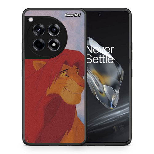 Lion Love 1 - OnePlus 12 θήκη