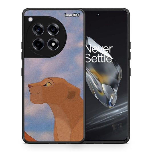 Lion Love 2 - OnePlus 12 θήκη