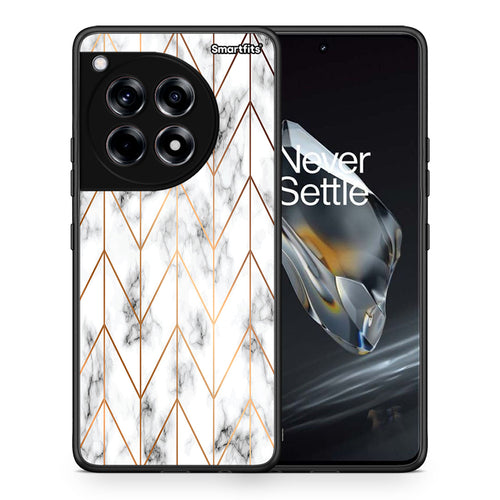 Θήκη OnePlus 12 Gold Geometric Marble από τη Smartfits με σχέδιο στο πίσω μέρος και μαύρο περίβλημα | OnePlus 12 Gold Geometric Marble case with colorful back and black bezels