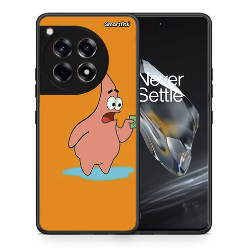 No Money 1 - OnePlus 12 θήκη