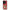 OnePlus 12 Pirate Luffy Θήκη από τη Smartfits με σχέδιο στο πίσω μέρος και μαύρο περίβλημα | Smartphone case with colorful back and black bezels by Smartfits